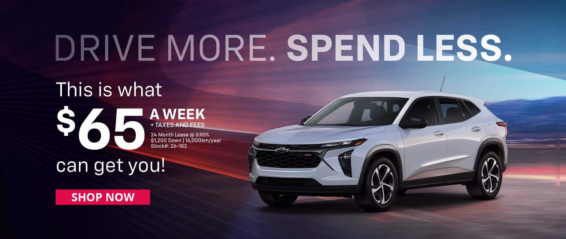 Car financing offer with no payments for up to 90 days, featuring three cars and fireworks in the background.