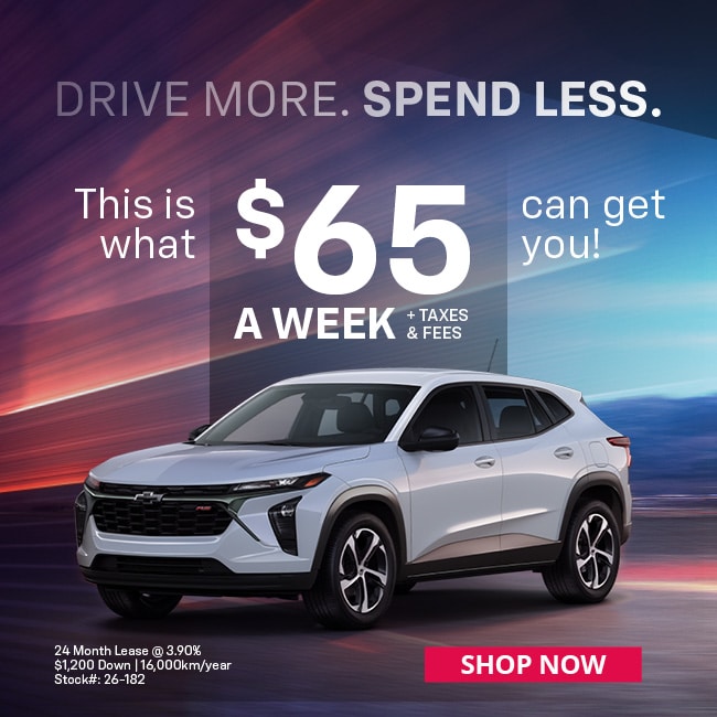 No payments for 90 days offer on financing. Three cars under fireworks with "Shop Now" button.